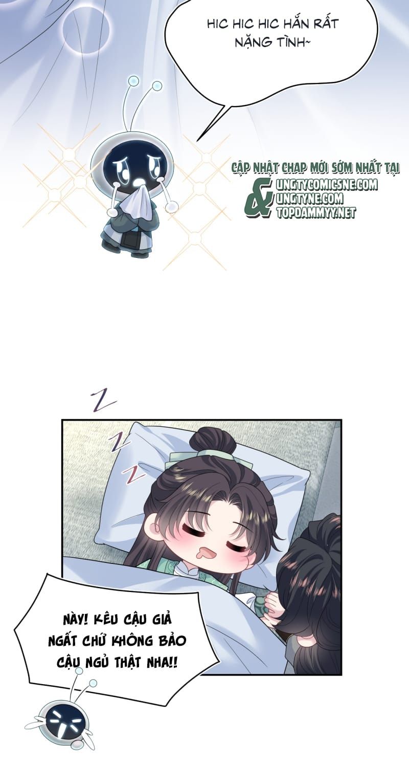 Tuyệt Mỹ Bạch Liên Online Dạy Học - Chapter 506 - Page 7