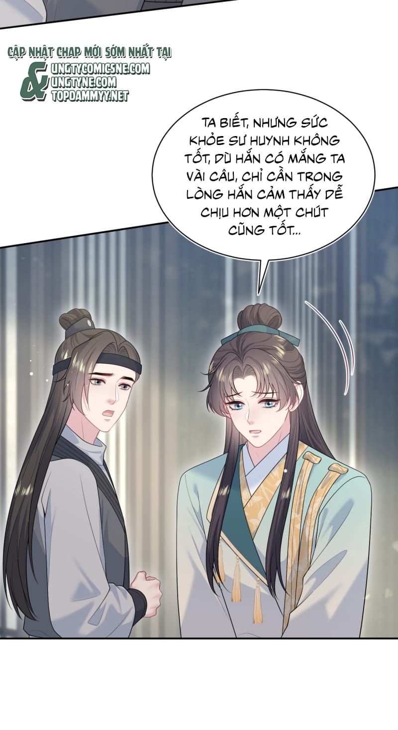 Tuyệt Mỹ Bạch Liên Online Dạy Học - Chapter 507 - Page 13