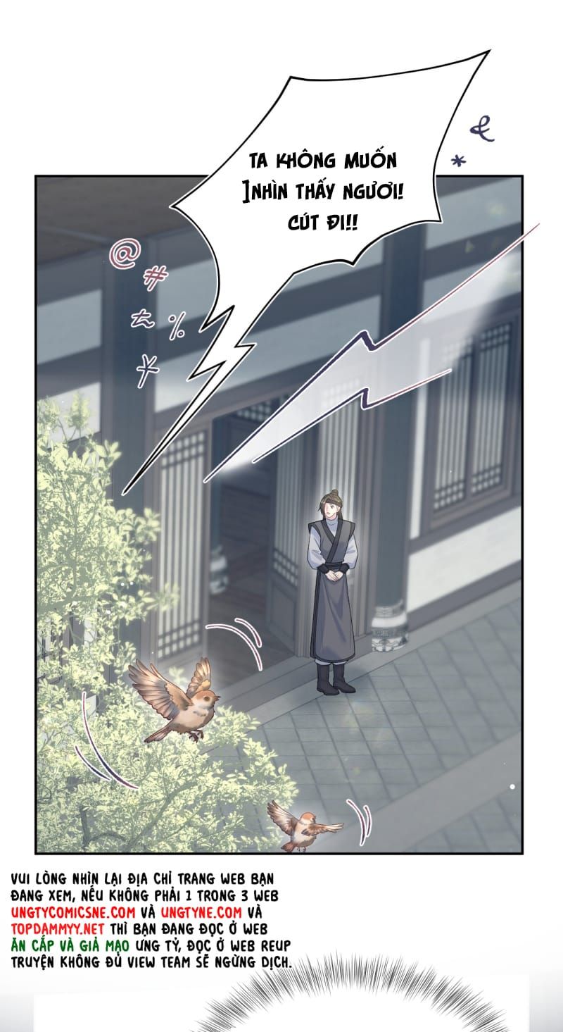 Tuyệt Mỹ Bạch Liên Online Dạy Học - Chapter 507 - Page 14