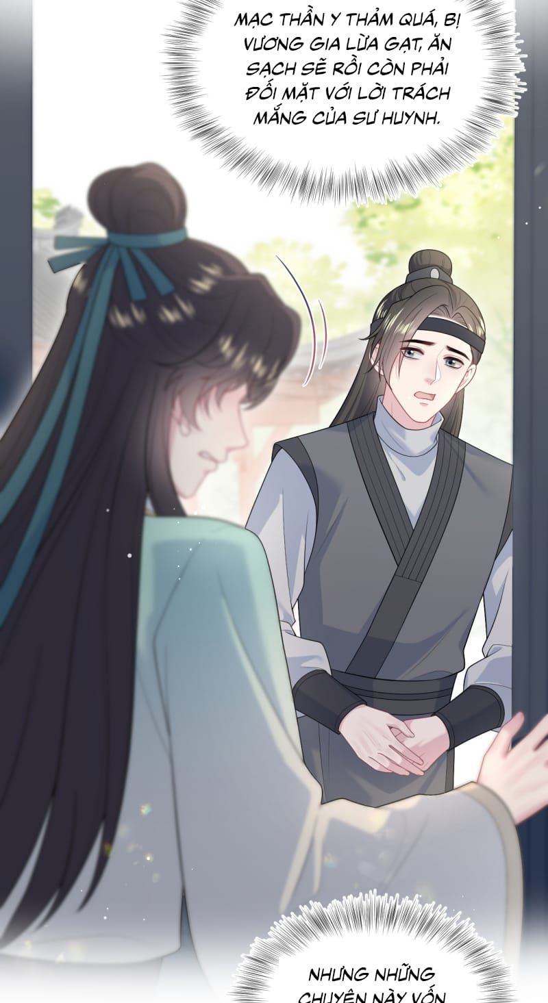 Tuyệt Mỹ Bạch Liên Online Dạy Học - Chapter 507 - Page 15