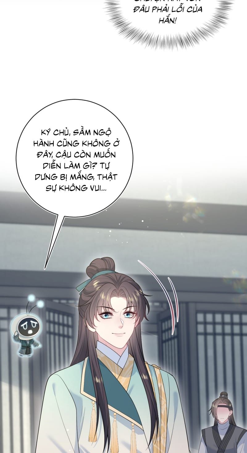 Tuyệt Mỹ Bạch Liên Online Dạy Học - Chapter 507 - Page 16