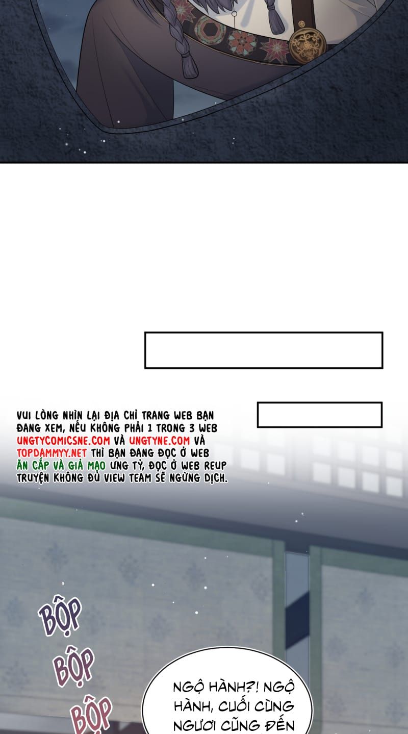 Tuyệt Mỹ Bạch Liên Online Dạy Học - Chapter 507 - Page 24