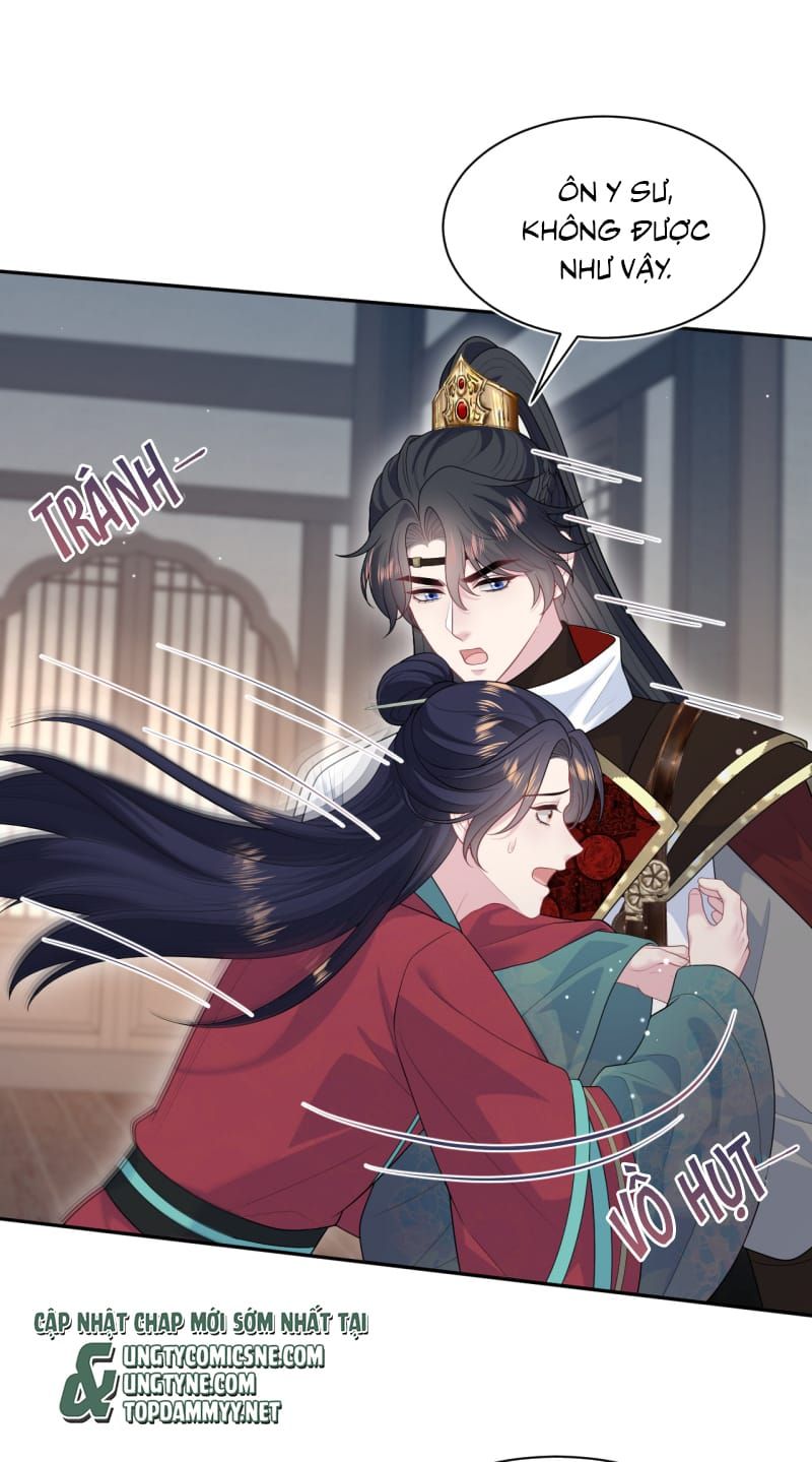 Tuyệt Mỹ Bạch Liên Online Dạy Học - Chapter 507 - Page 26