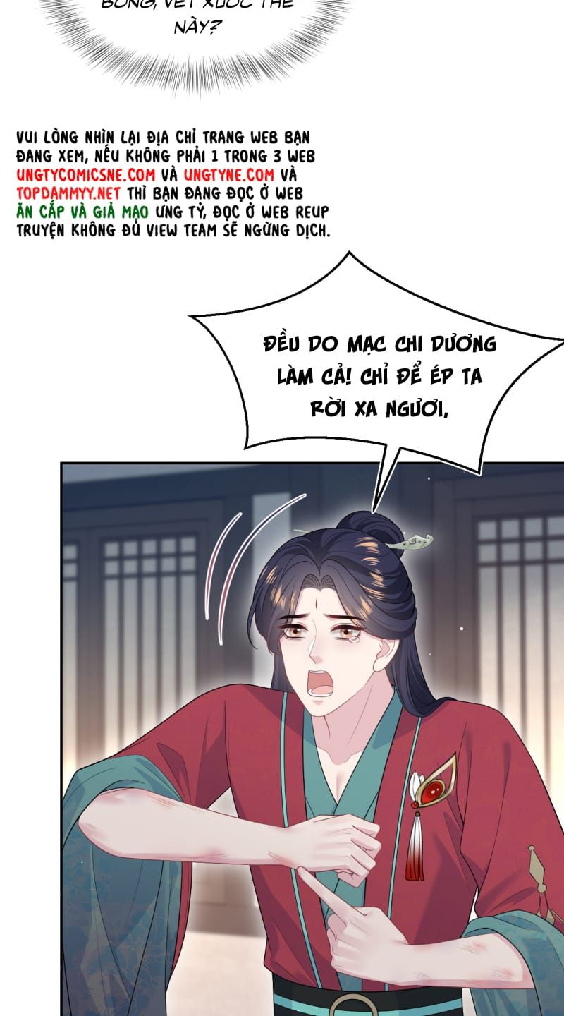 Tuyệt Mỹ Bạch Liên Online Dạy Học - Chapter 507 - Page 29