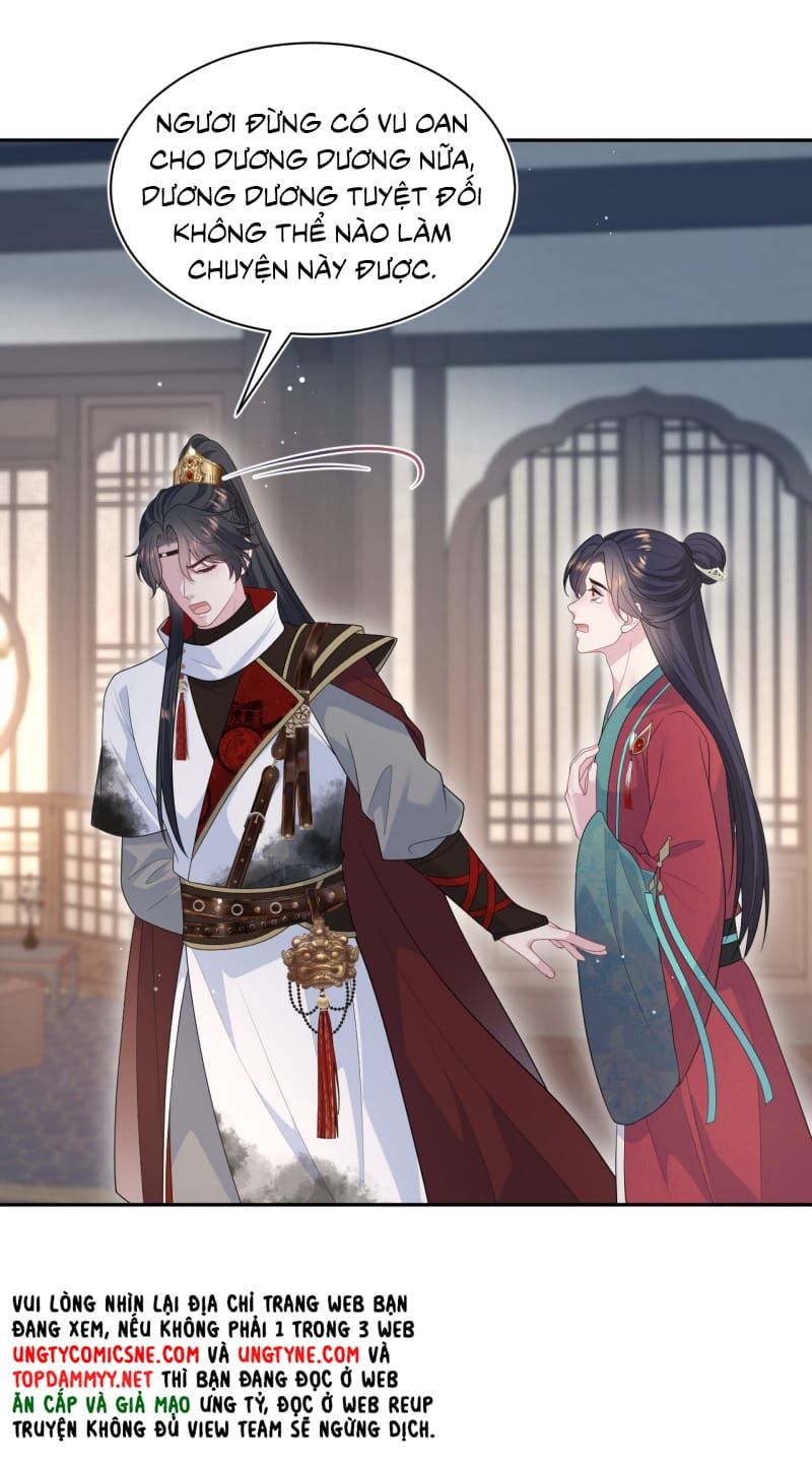 Tuyệt Mỹ Bạch Liên Online Dạy Học - Chapter 507 - Page 33