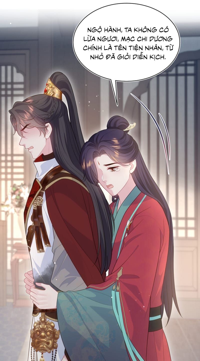 Tuyệt Mỹ Bạch Liên Online Dạy Học - Chapter 507 - Page 34