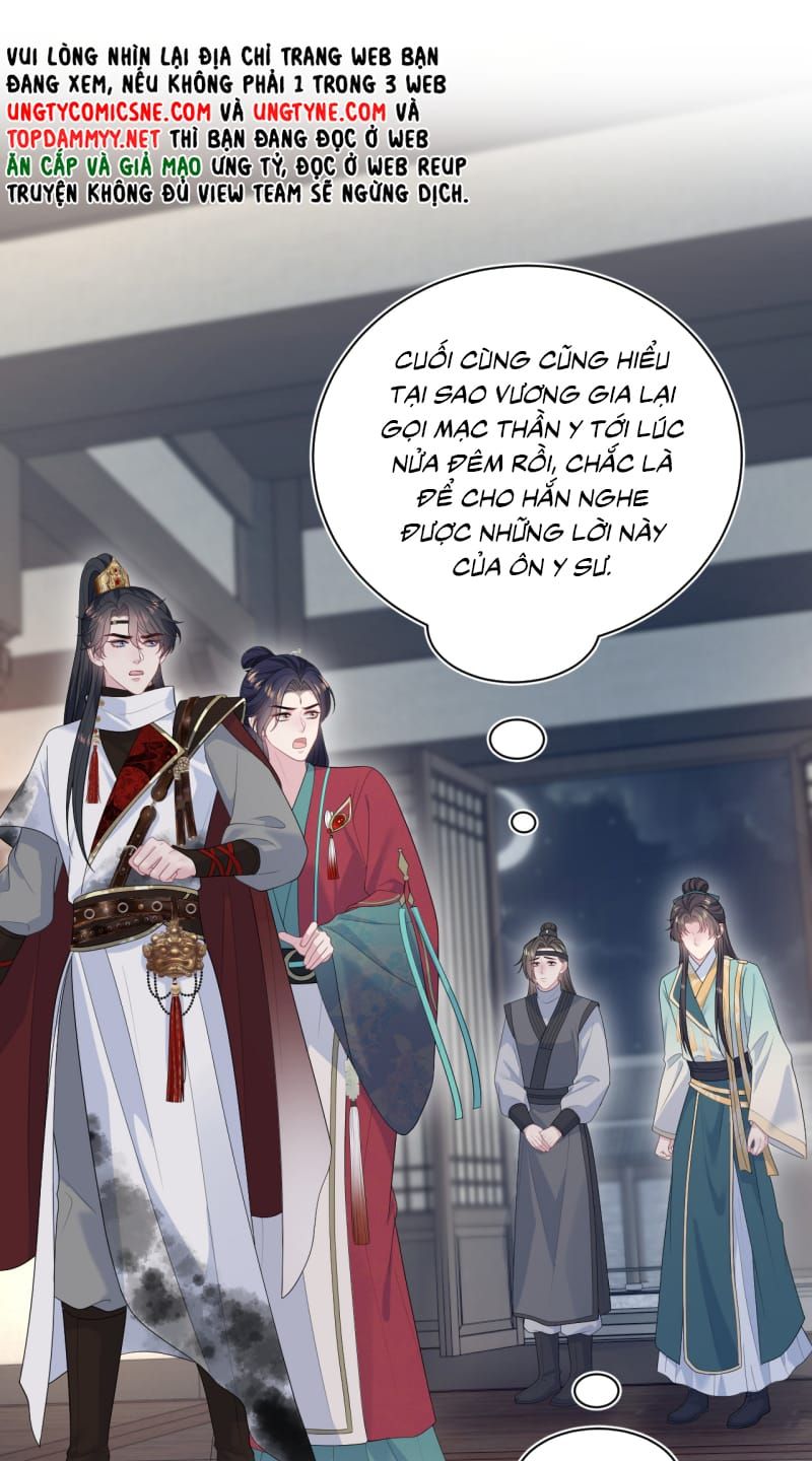 Tuyệt Mỹ Bạch Liên Online Dạy Học - Chapter 507 - Page 38
