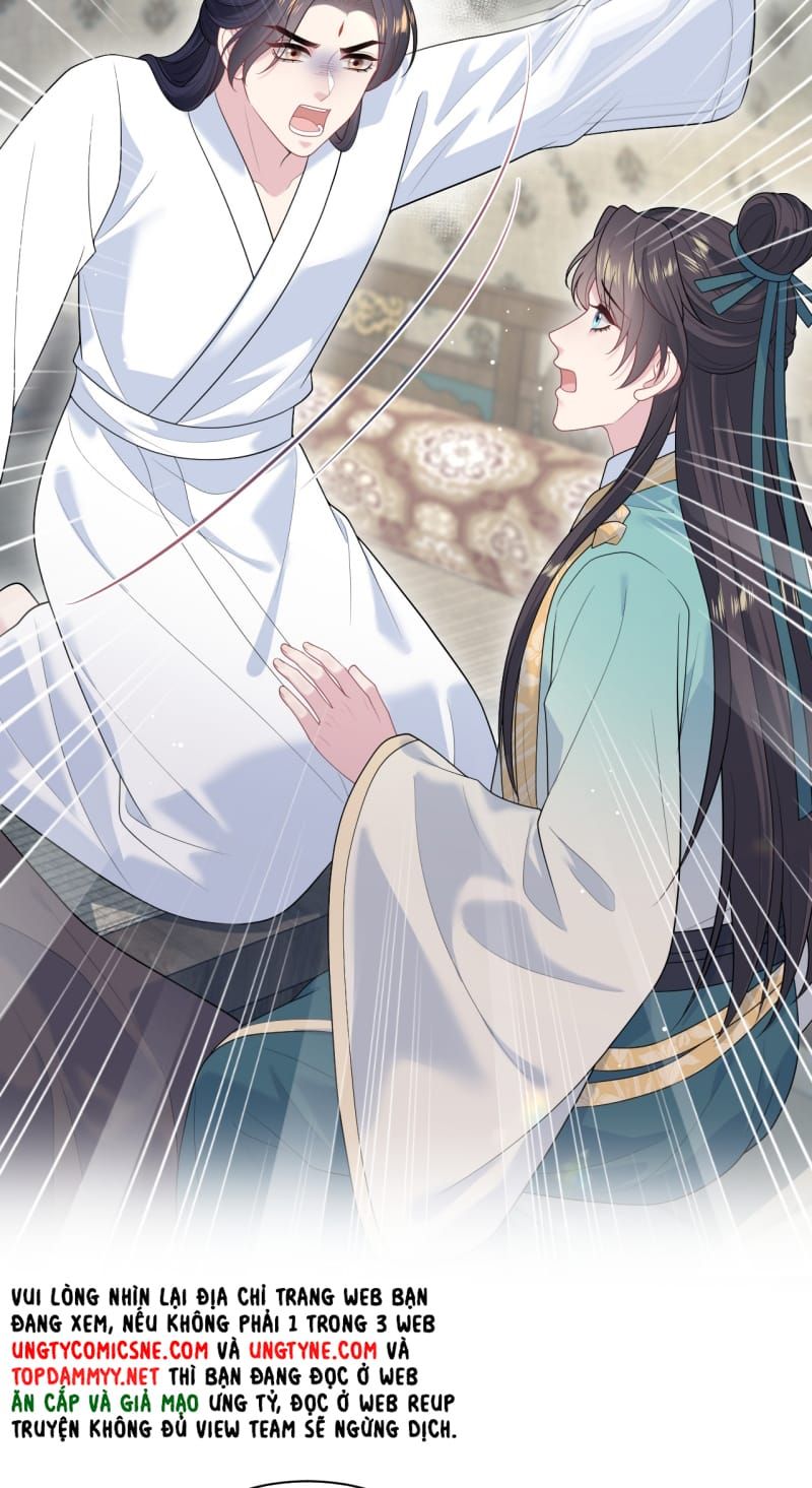 Tuyệt Mỹ Bạch Liên Online Dạy Học - Chapter 507 - Page 5