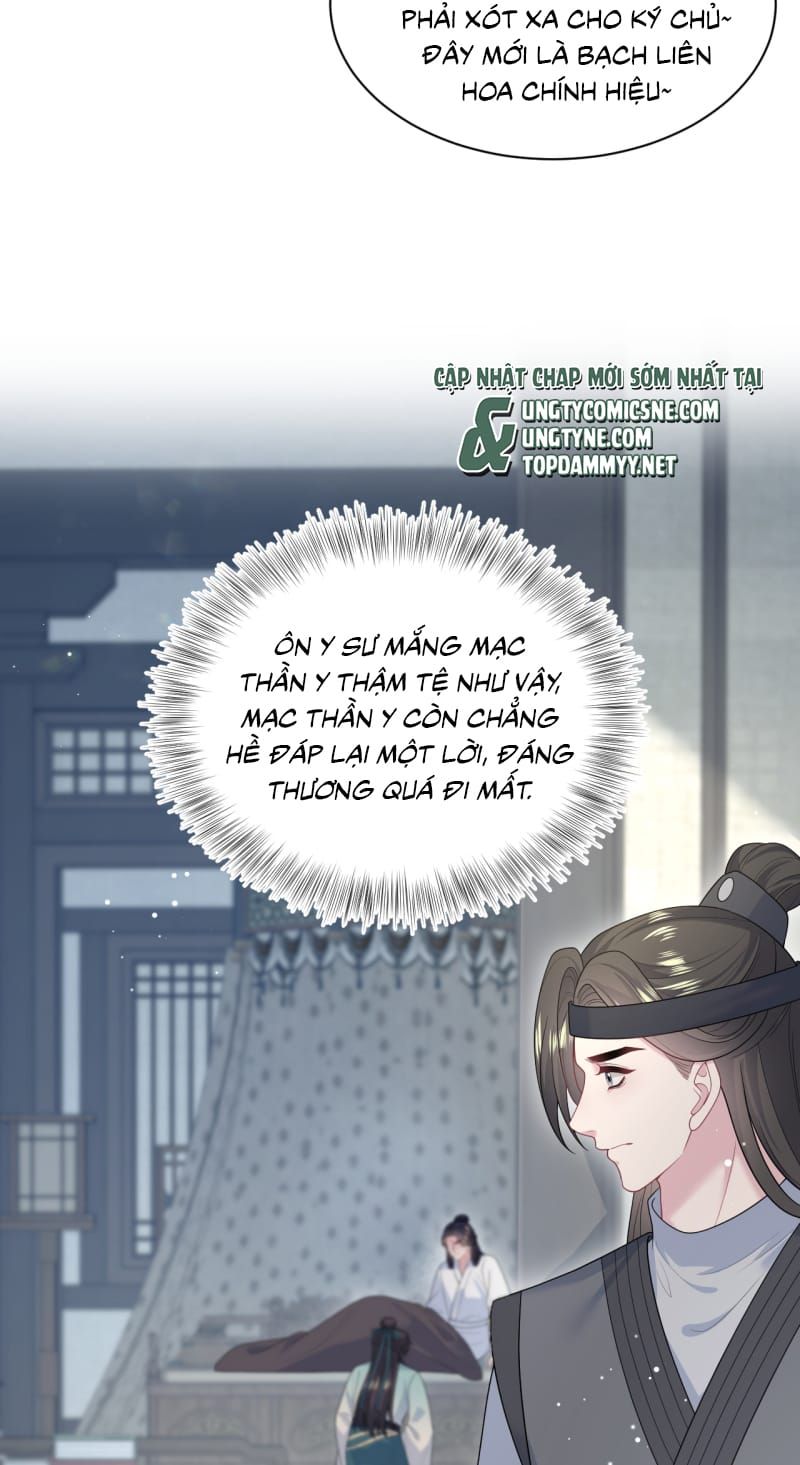 Tuyệt Mỹ Bạch Liên Online Dạy Học - Chapter 507 - Page 8