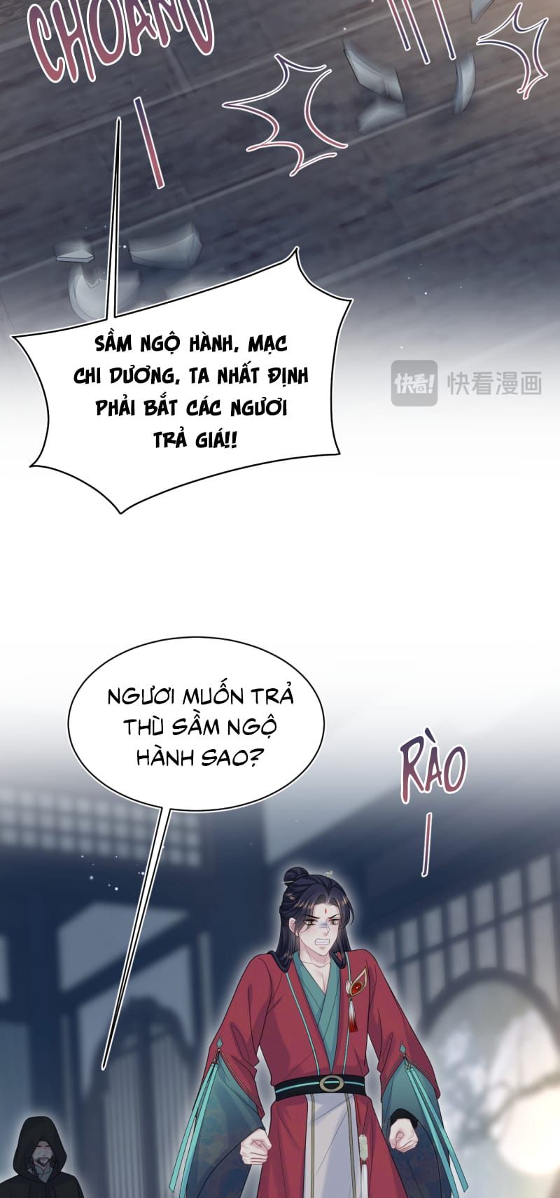 Tuyệt Mỹ Bạch Liên Online Dạy Học - Chapter 508 - Page 10