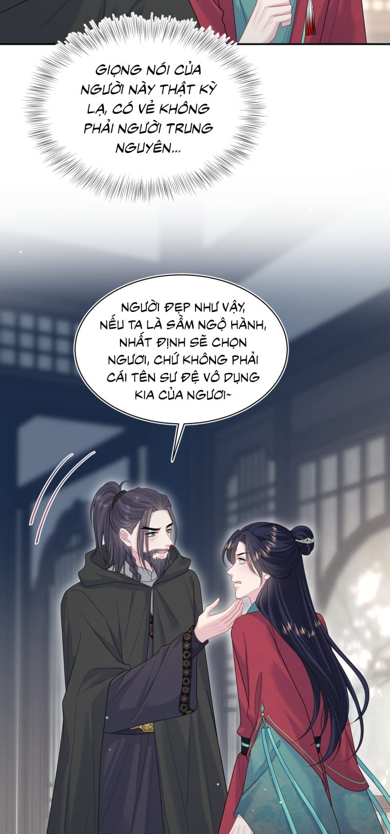 Tuyệt Mỹ Bạch Liên Online Dạy Học - Chapter 508 - Page 14
