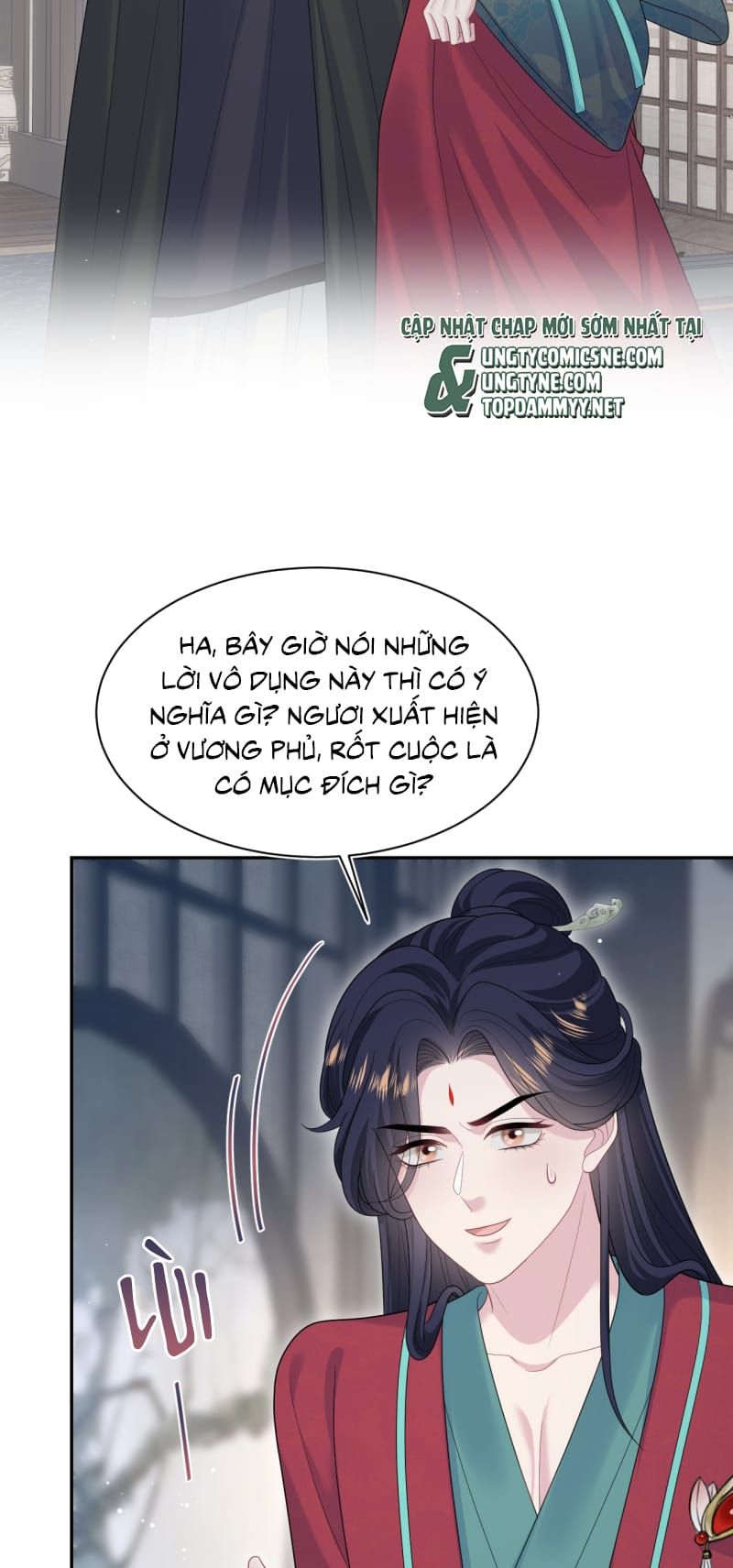 Tuyệt Mỹ Bạch Liên Online Dạy Học - Chapter 508 - Page 15