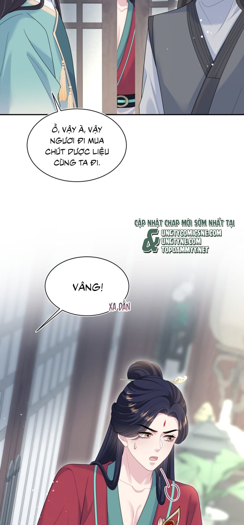 Tuyệt Mỹ Bạch Liên Online Dạy Học - Chapter 508 - Page 27