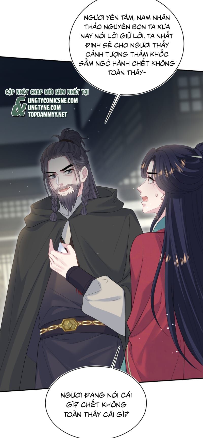 Tuyệt Mỹ Bạch Liên Online Dạy Học - Chapter 508 - Page 31