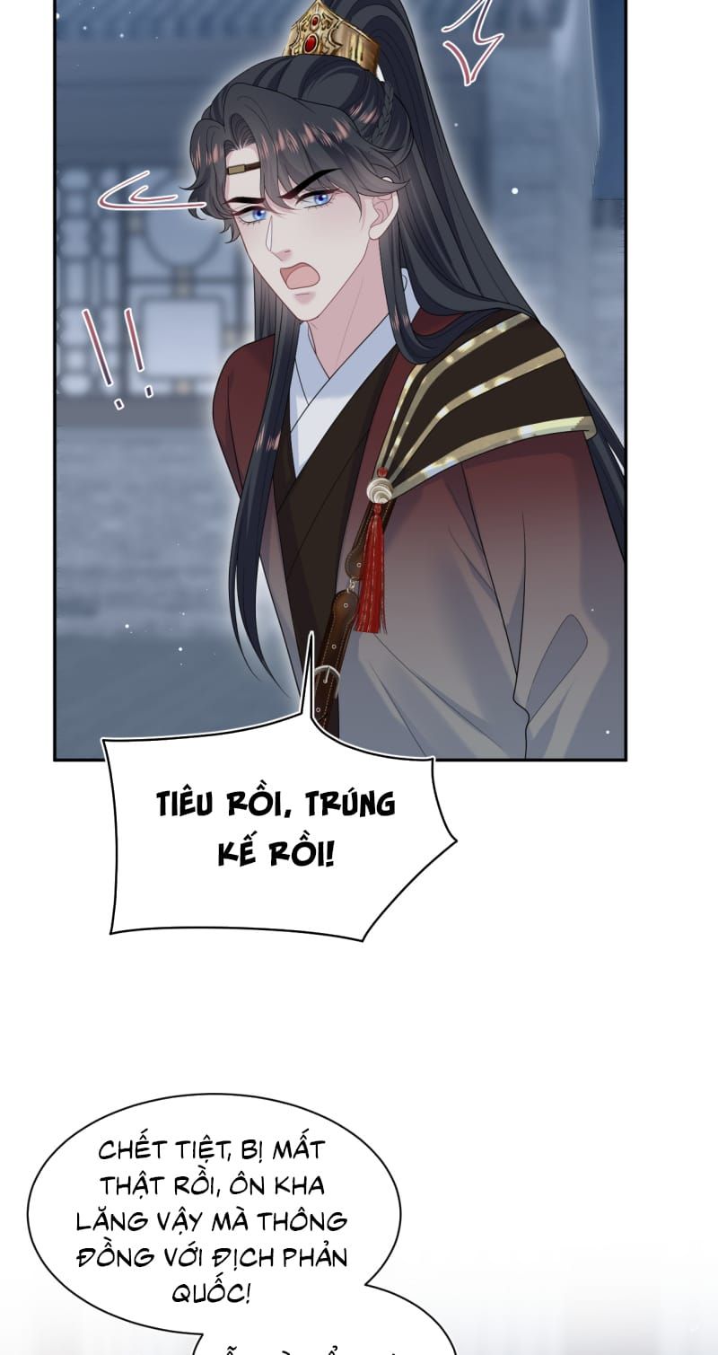 Tuyệt Mỹ Bạch Liên Online Dạy Học - Chapter 508 - Page 37