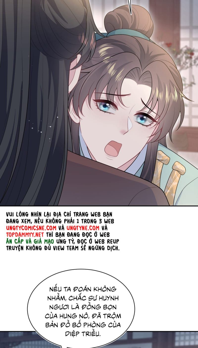 Tuyệt Mỹ Bạch Liên Online Dạy Học - Chapter 509 - Page 12