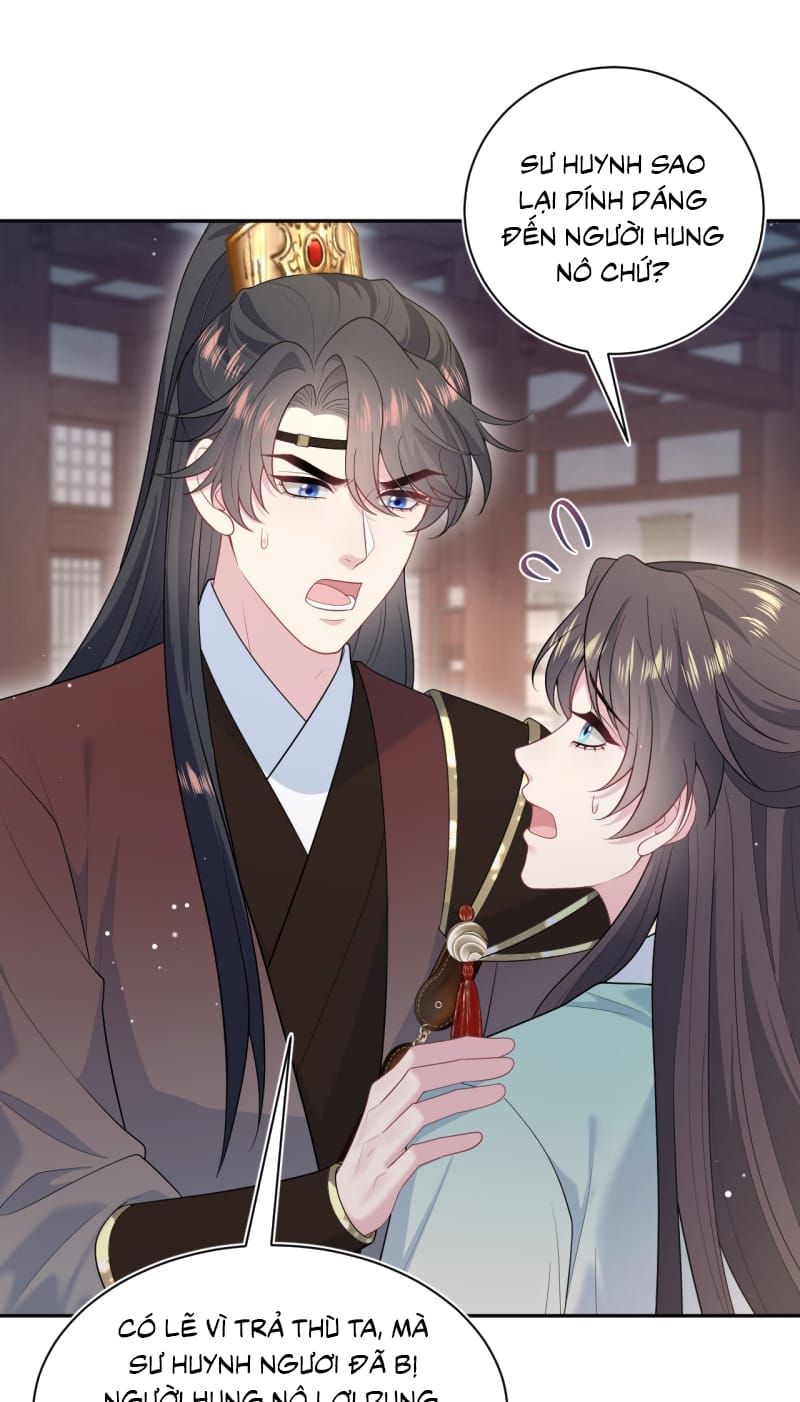 Tuyệt Mỹ Bạch Liên Online Dạy Học - Chapter 509 - Page 14