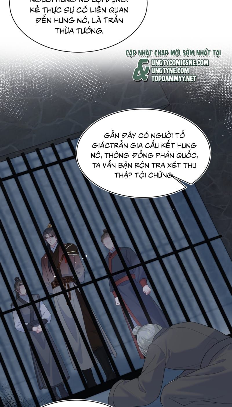 Tuyệt Mỹ Bạch Liên Online Dạy Học - Chapter 509 - Page 15