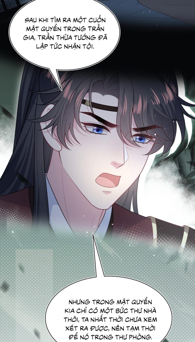 Tuyệt Mỹ Bạch Liên Online Dạy Học - Chapter 509 - Page 16