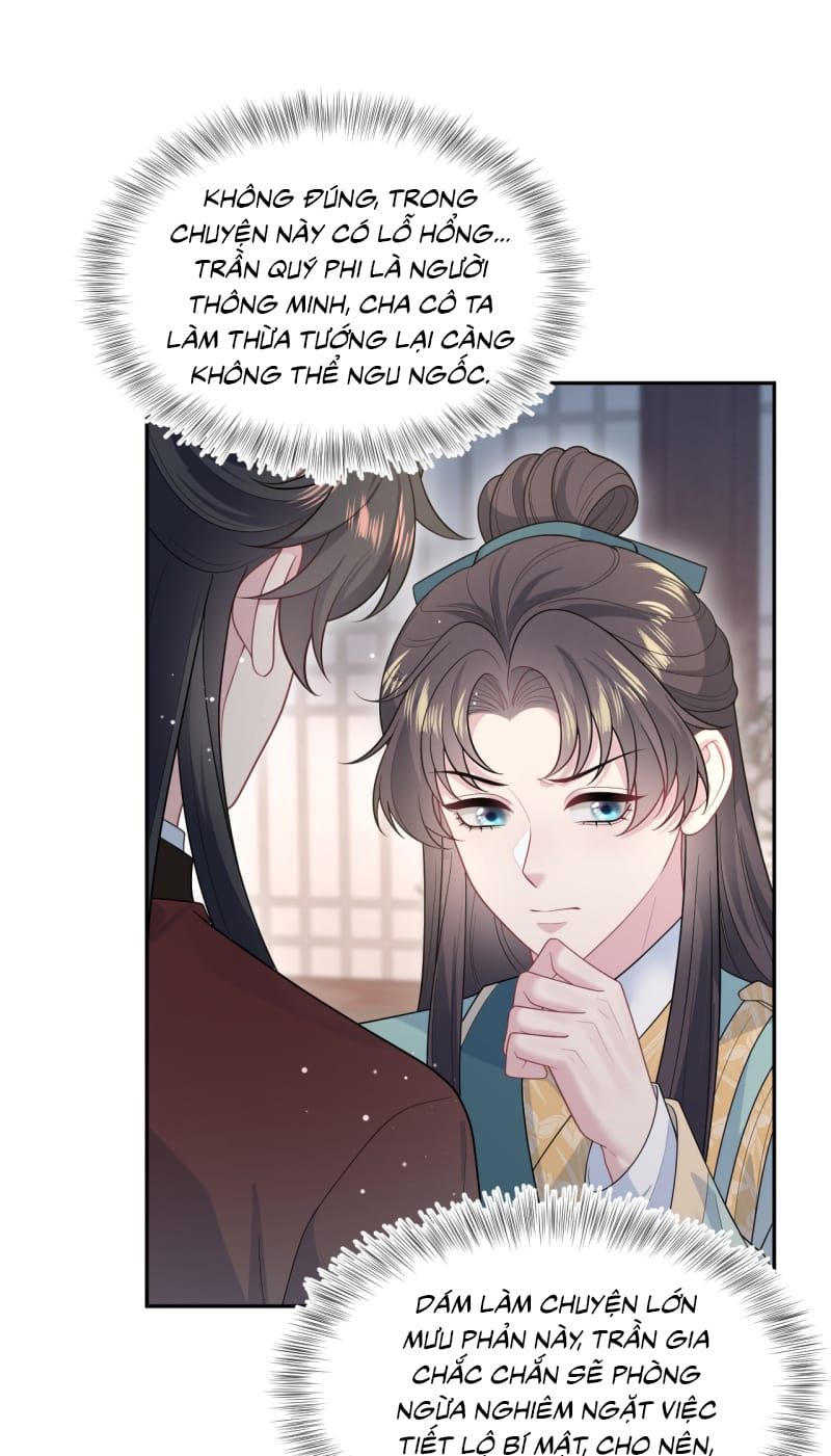 Tuyệt Mỹ Bạch Liên Online Dạy Học - Chapter 509 - Page 18