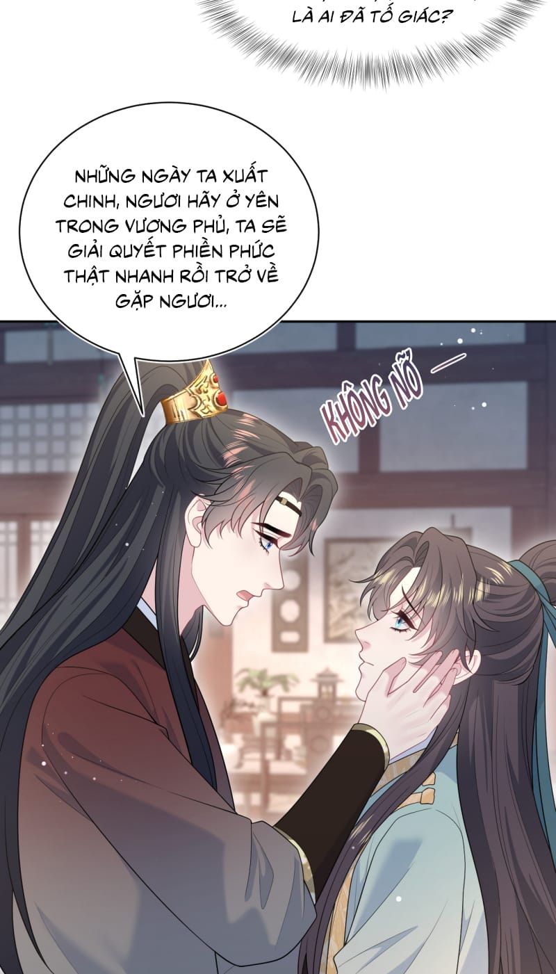 Tuyệt Mỹ Bạch Liên Online Dạy Học - Chapter 509 - Page 19