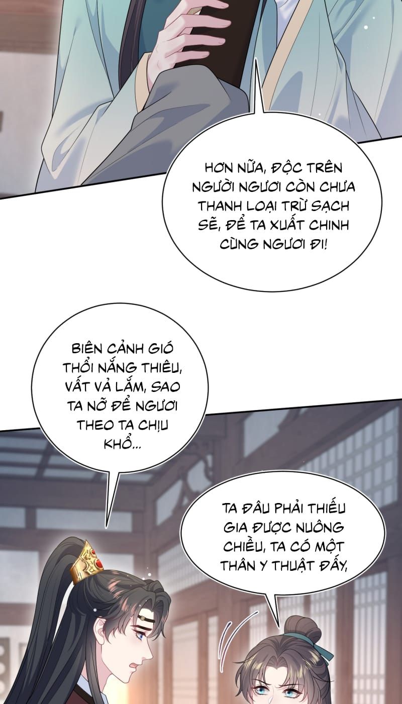 Tuyệt Mỹ Bạch Liên Online Dạy Học - Chapter 509 - Page 21