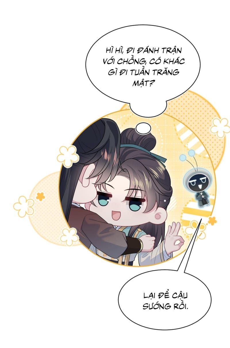 Tuyệt Mỹ Bạch Liên Online Dạy Học - Chapter 509 - Page 26