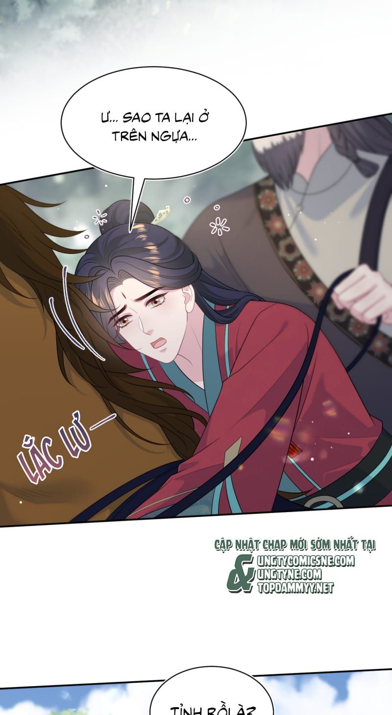 Tuyệt Mỹ Bạch Liên Online Dạy Học - Chapter 509 - Page 29