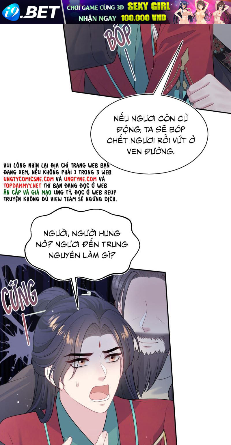Tuyệt Mỹ Bạch Liên Online Dạy Học - Chapter 509 - Page 32
