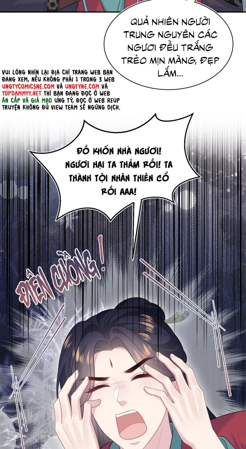 Tuyệt Mỹ Bạch Liên Online Dạy Học - Chapter 509 - Page 37