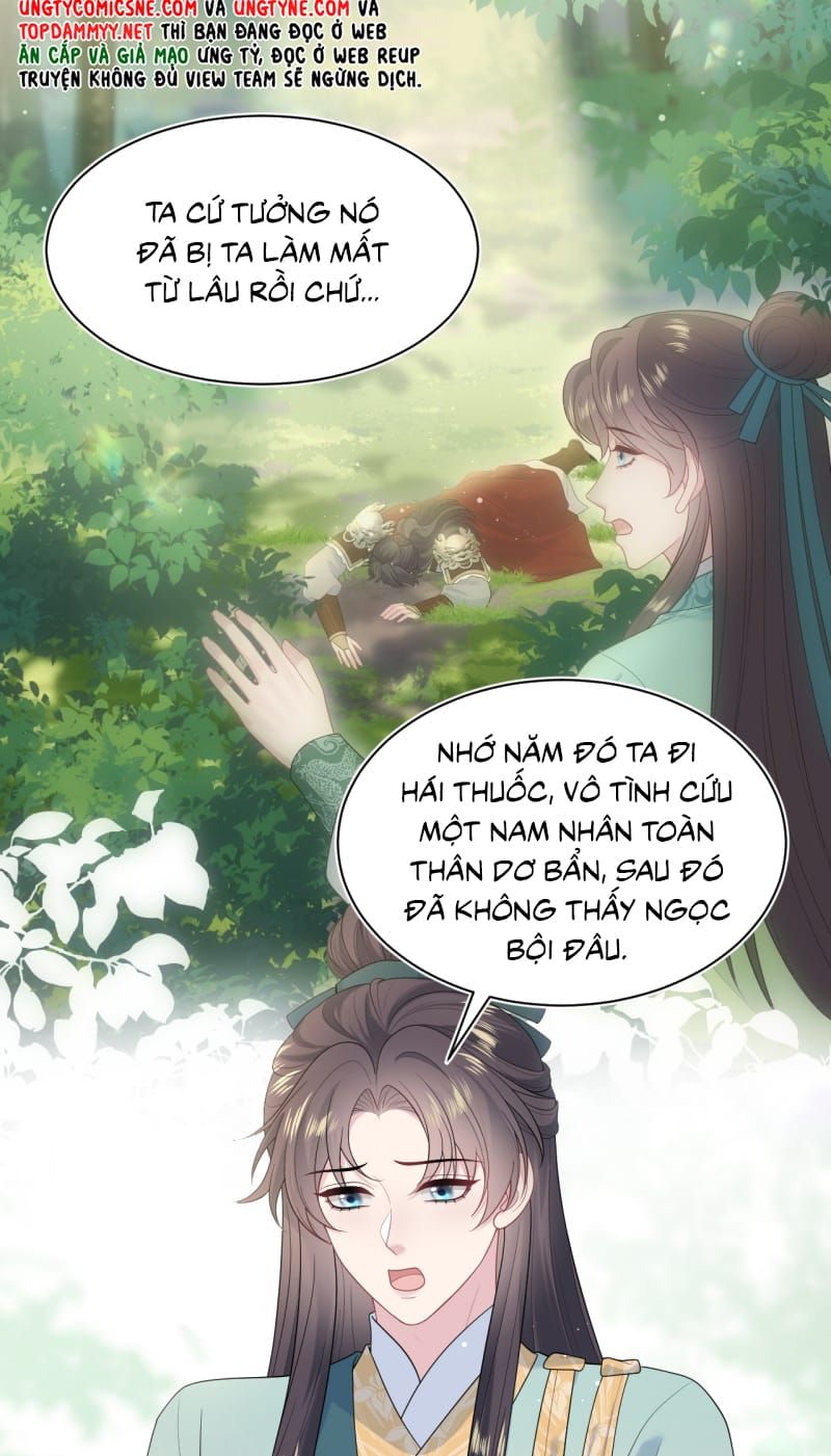 Tuyệt Mỹ Bạch Liên Online Dạy Học - Chapter 509 - Page 4