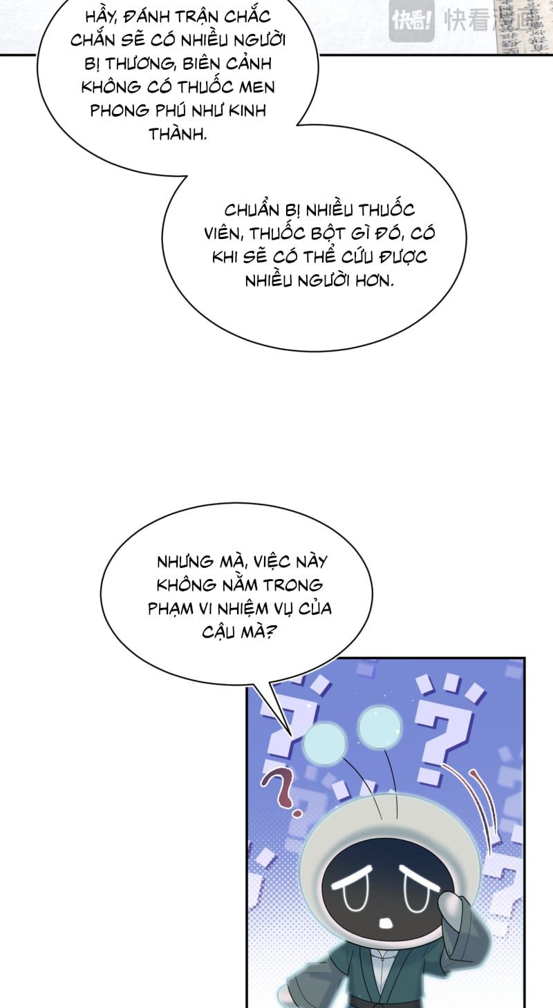 Tuyệt Mỹ Bạch Liên Online Dạy Học - Chapter 509 - Page 42