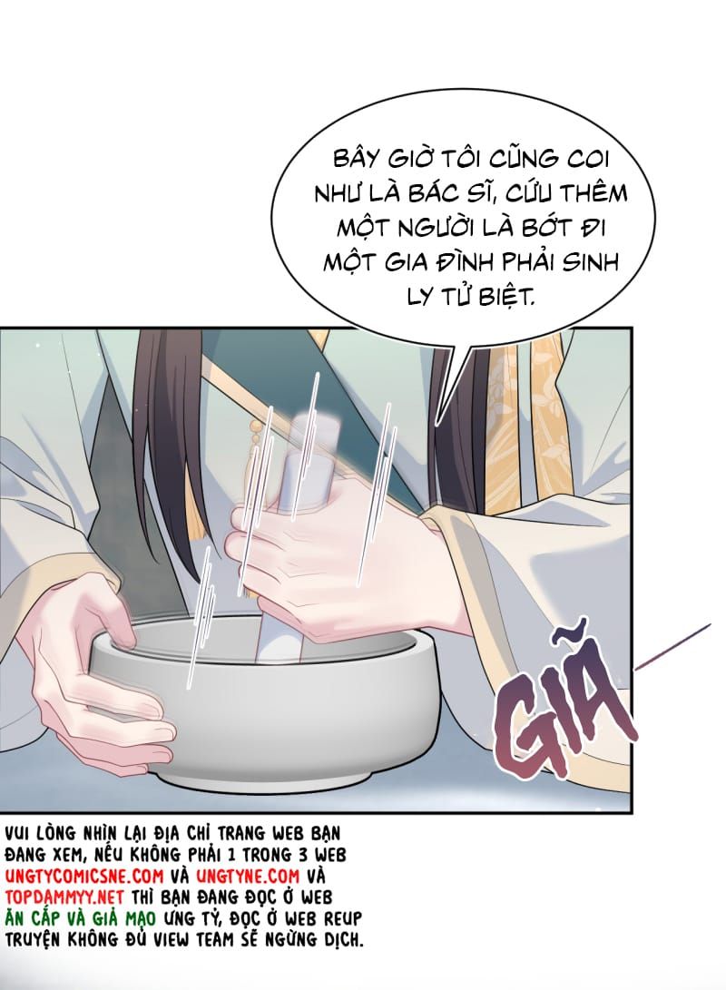 Tuyệt Mỹ Bạch Liên Online Dạy Học - Chapter 509 - Page 44