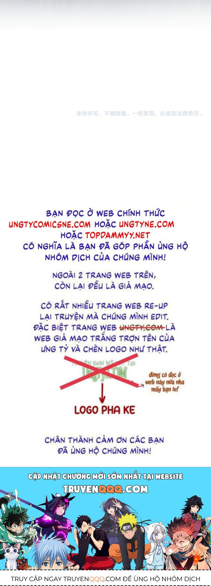Tuyệt Mỹ Bạch Liên Online Dạy Học - Chapter 509 - Page 52