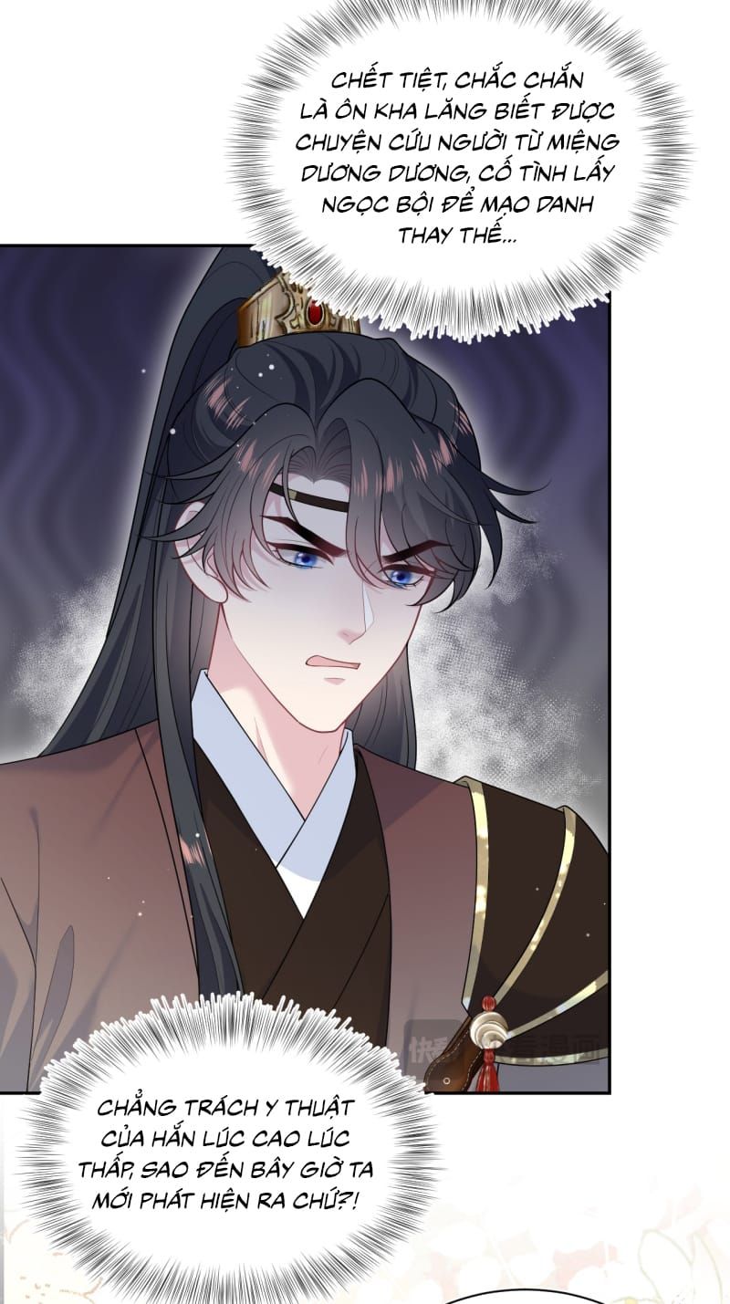 Tuyệt Mỹ Bạch Liên Online Dạy Học - Chapter 509 - Page 9