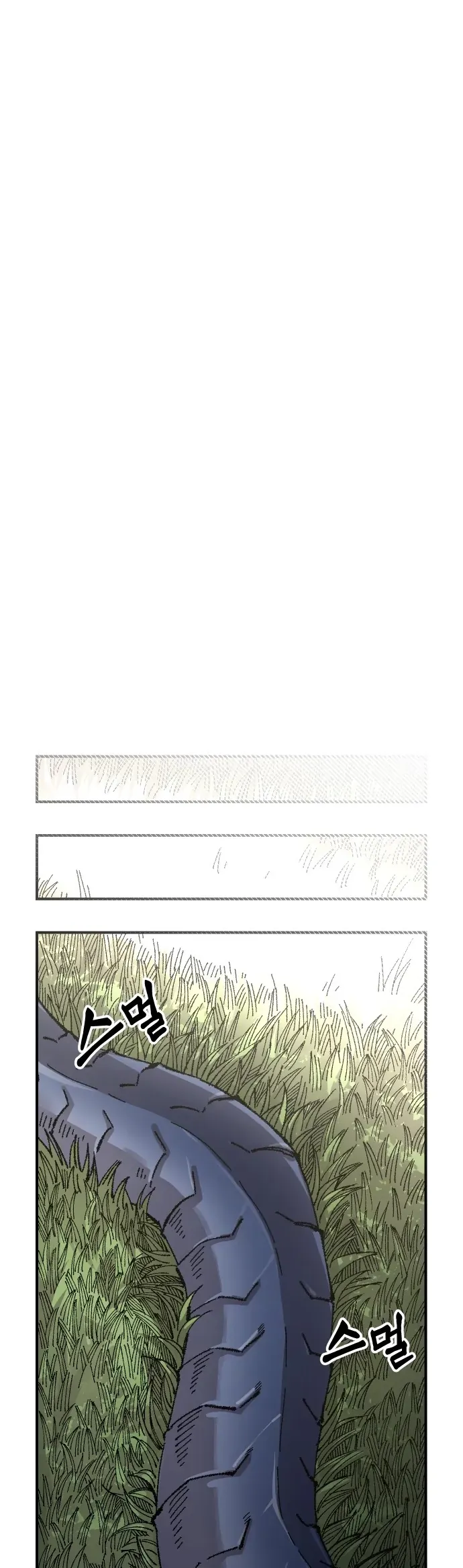 Sắp Xuất Ngũ Thì Isekai - Chapter 187 - Page 45