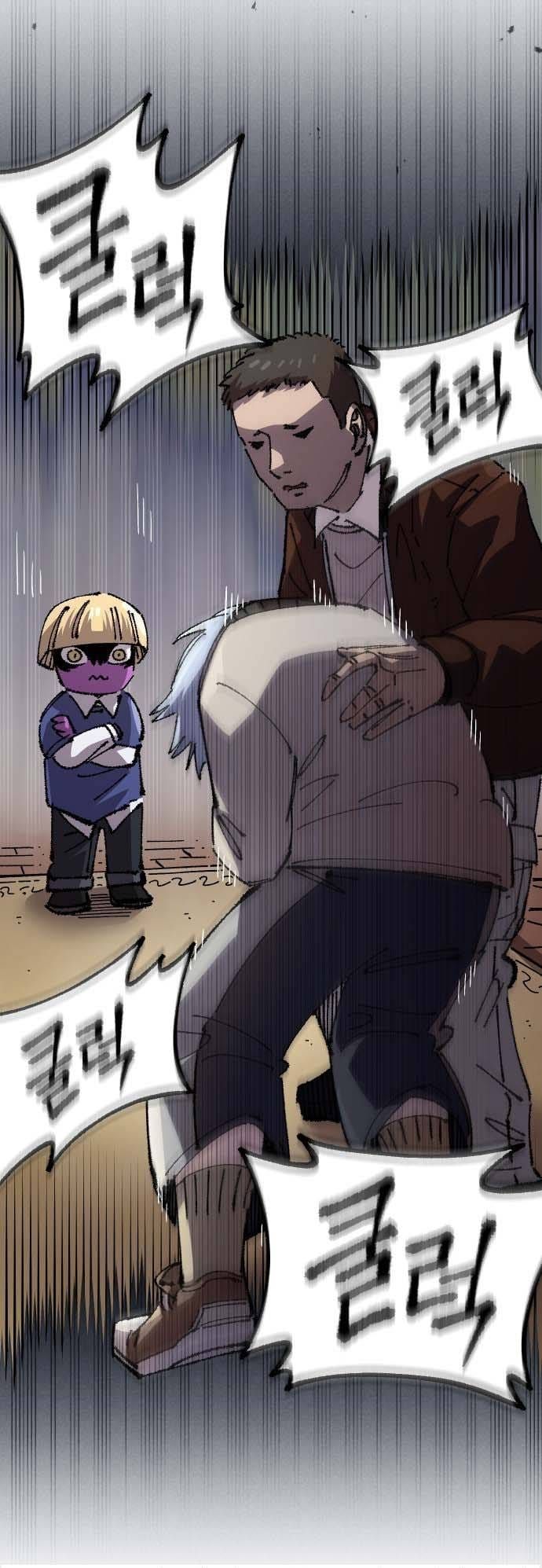 Sắp Xuất Ngũ Thì Isekai - Chapter 188 - Page 22