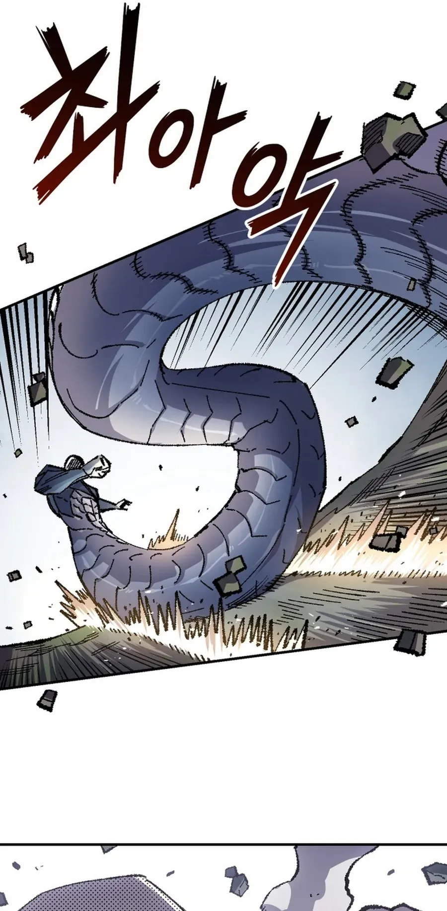 Sắp Xuất Ngũ Thì Isekai - Chapter 189 - Page 71