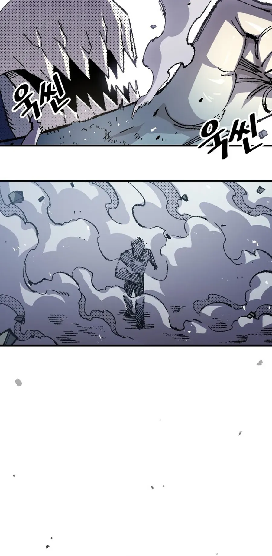 Sắp Xuất Ngũ Thì Isekai - Chapter 189 - Page 72