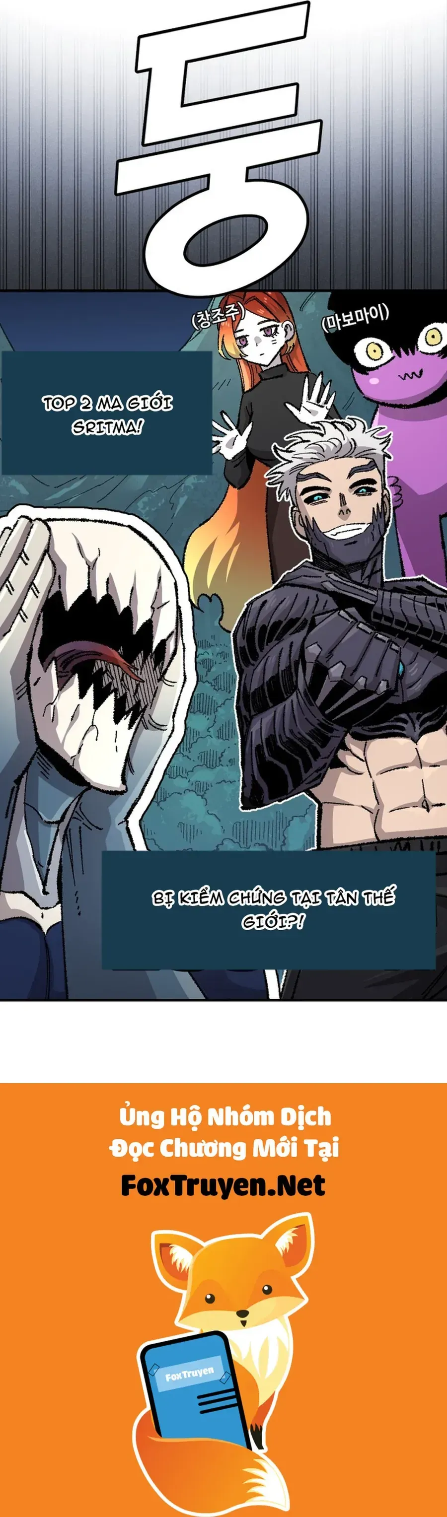 Sắp Xuất Ngũ Thì Isekai - Chapter 189 - Page 77