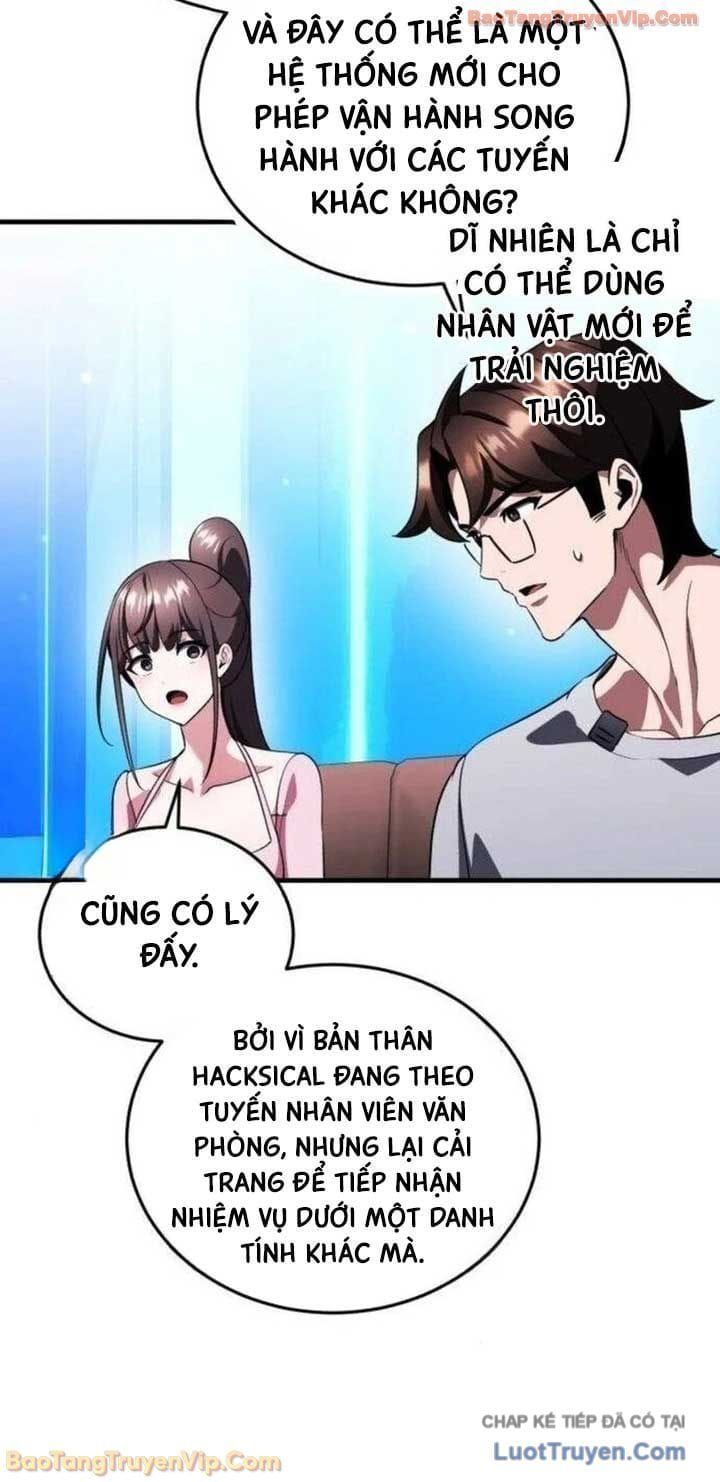 Phát Sóng Của Siêu Việt Giả - Chapter 26 - Page 15