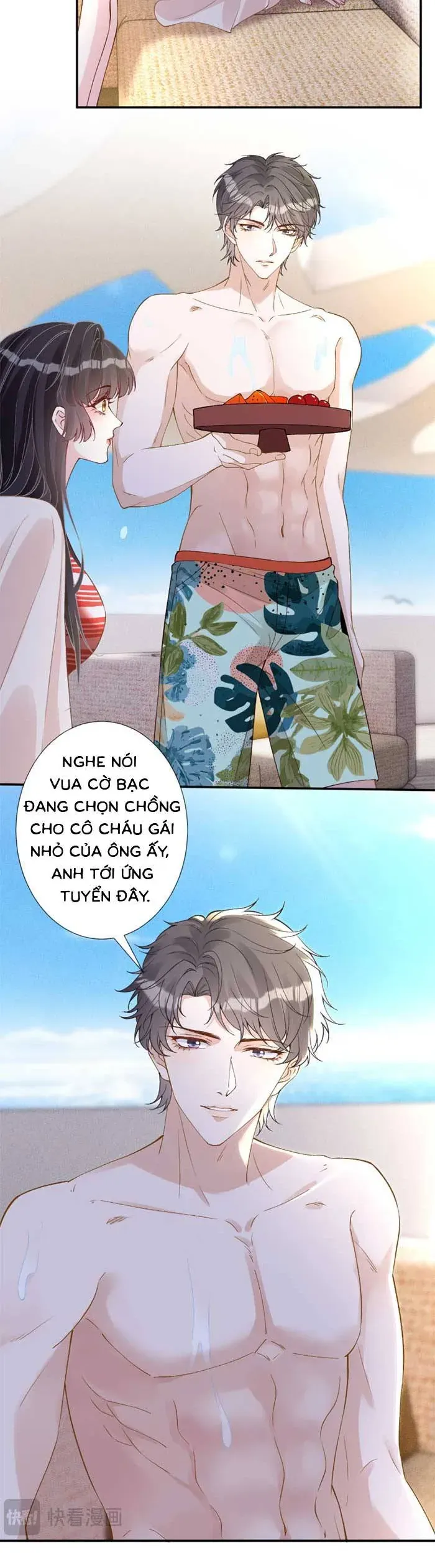 Ôm Khẩn Tiểu Mã Giáp Của Tôi - Chapter 406 - Page 14