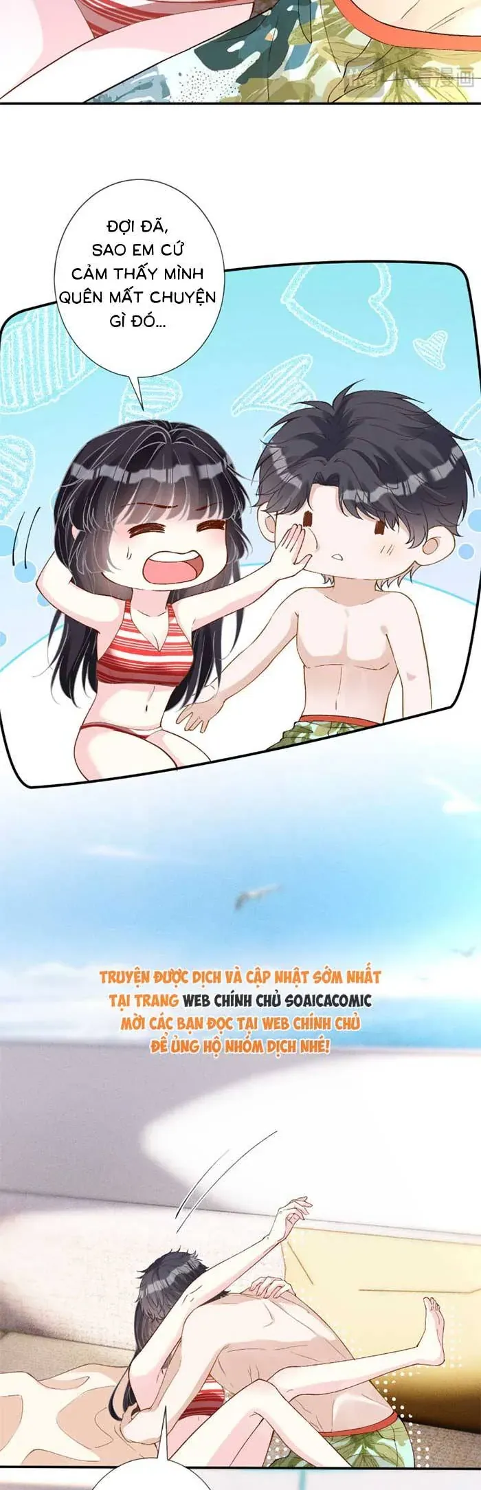 Ôm Khẩn Tiểu Mã Giáp Của Tôi - Chapter 406 - Page 18