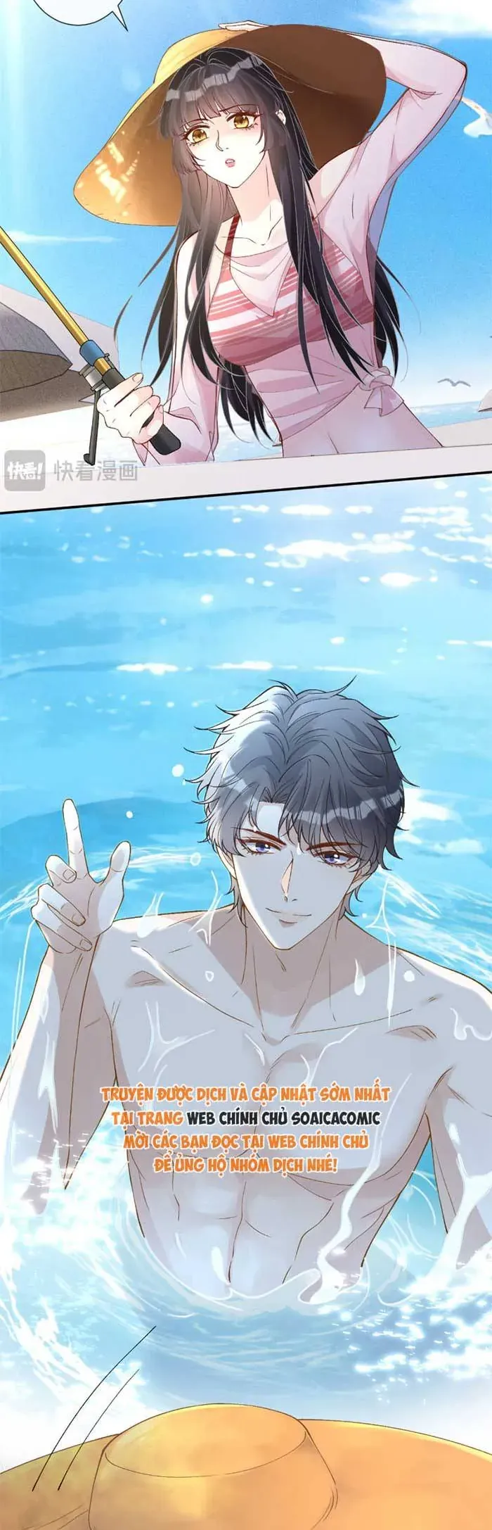 Ôm Khẩn Tiểu Mã Giáp Của Tôi - Chapter 406 - Page 6