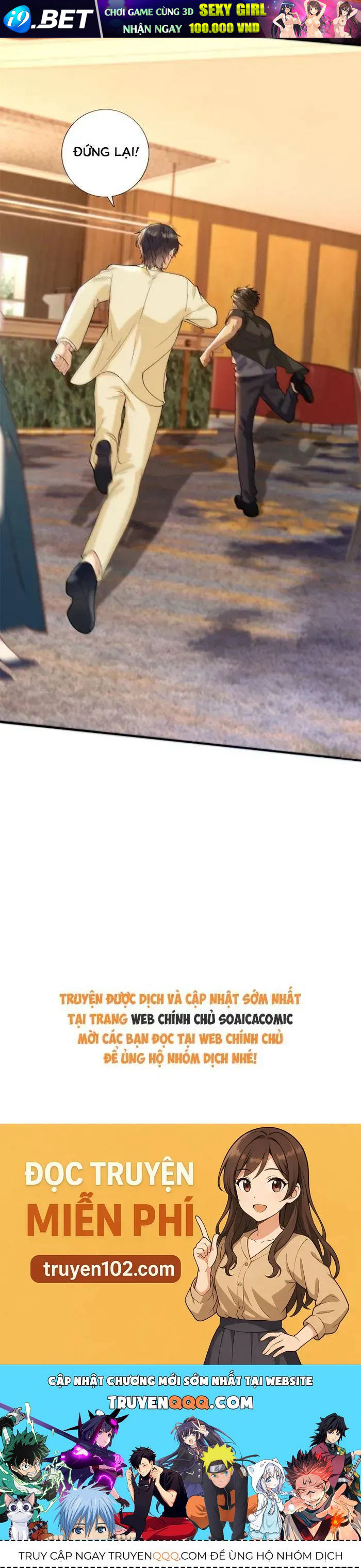 Ôm Khẩn Tiểu Mã Giáp Của Tôi - Chapter 407 - Page 19