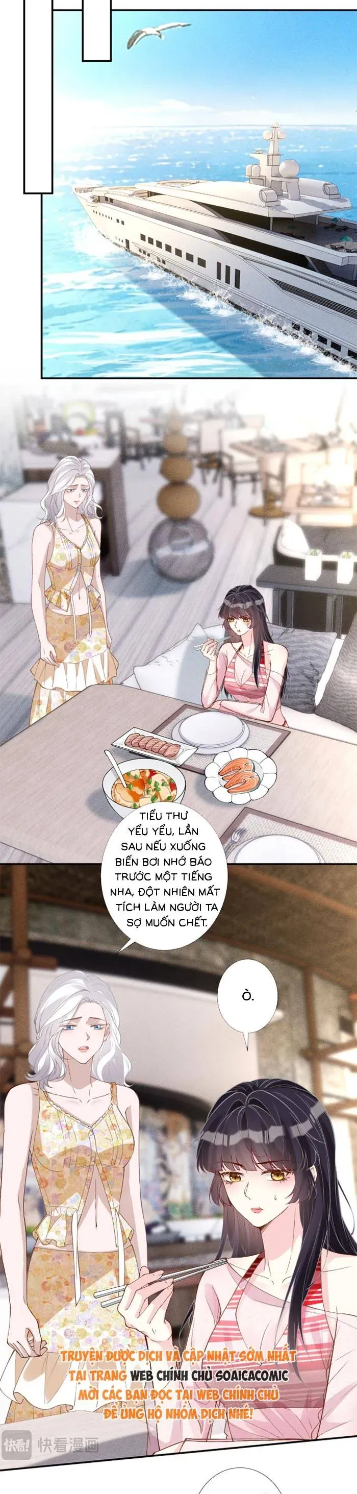 Ôm Khẩn Tiểu Mã Giáp Của Tôi - Chapter 407 - Page 3