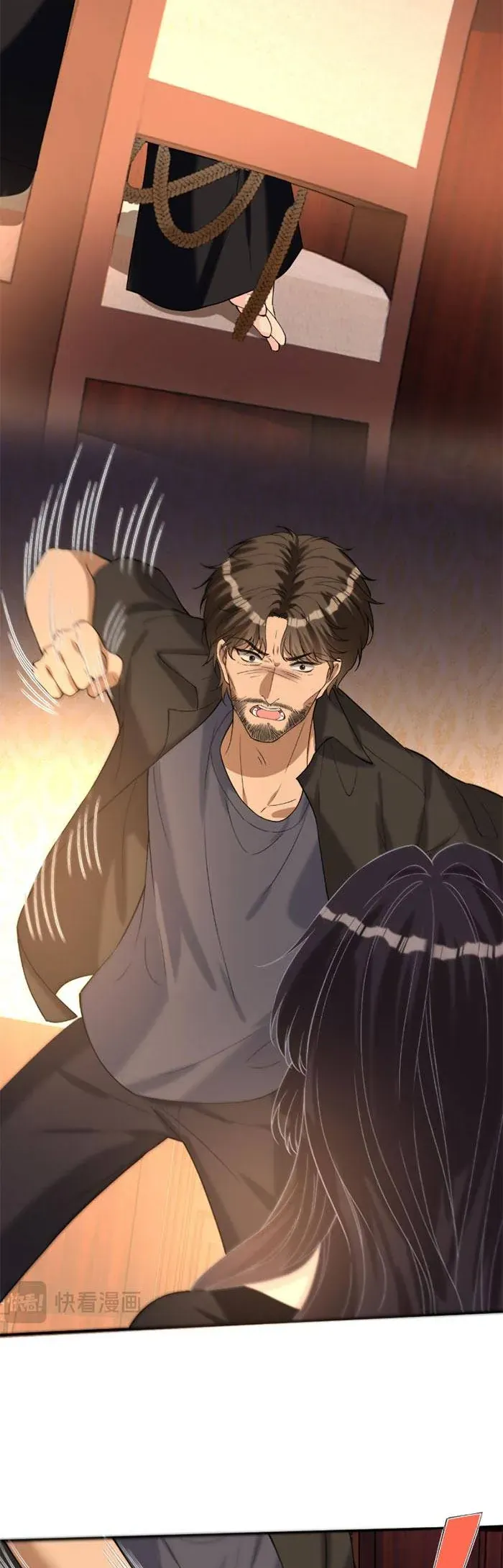 Ôm Khẩn Tiểu Mã Giáp Của Tôi - Chapter 408 - Page 10