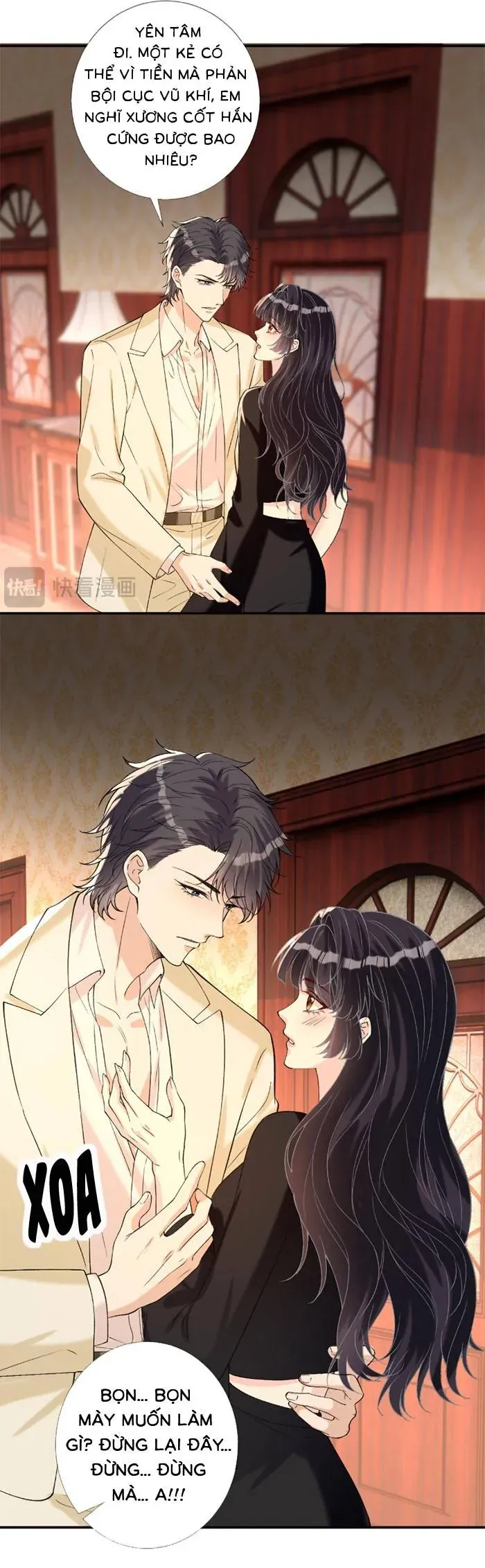 Ôm Khẩn Tiểu Mã Giáp Của Tôi - Chapter 408 - Page 14