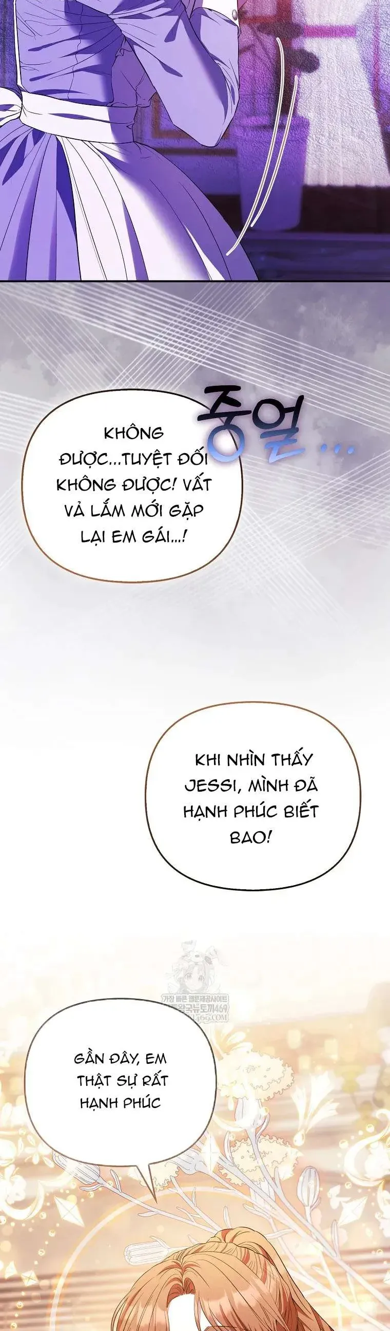 Nàng Công Chúa Của Mọi Người - Chapter 107 - Page 12