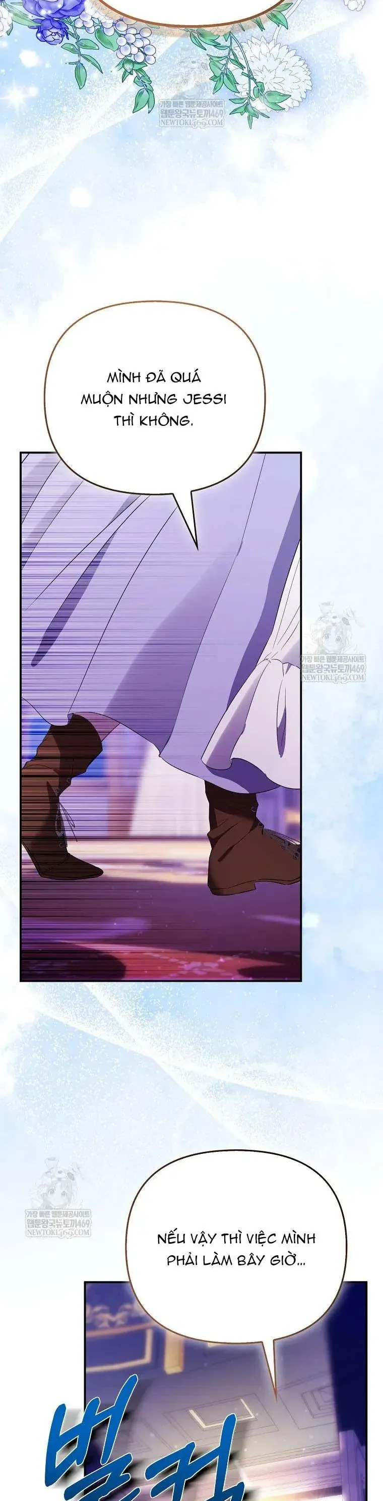 Nàng Công Chúa Của Mọi Người - Chapter 107 - Page 16